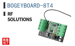 BOGEYBOARD-8T4 ͼƬ